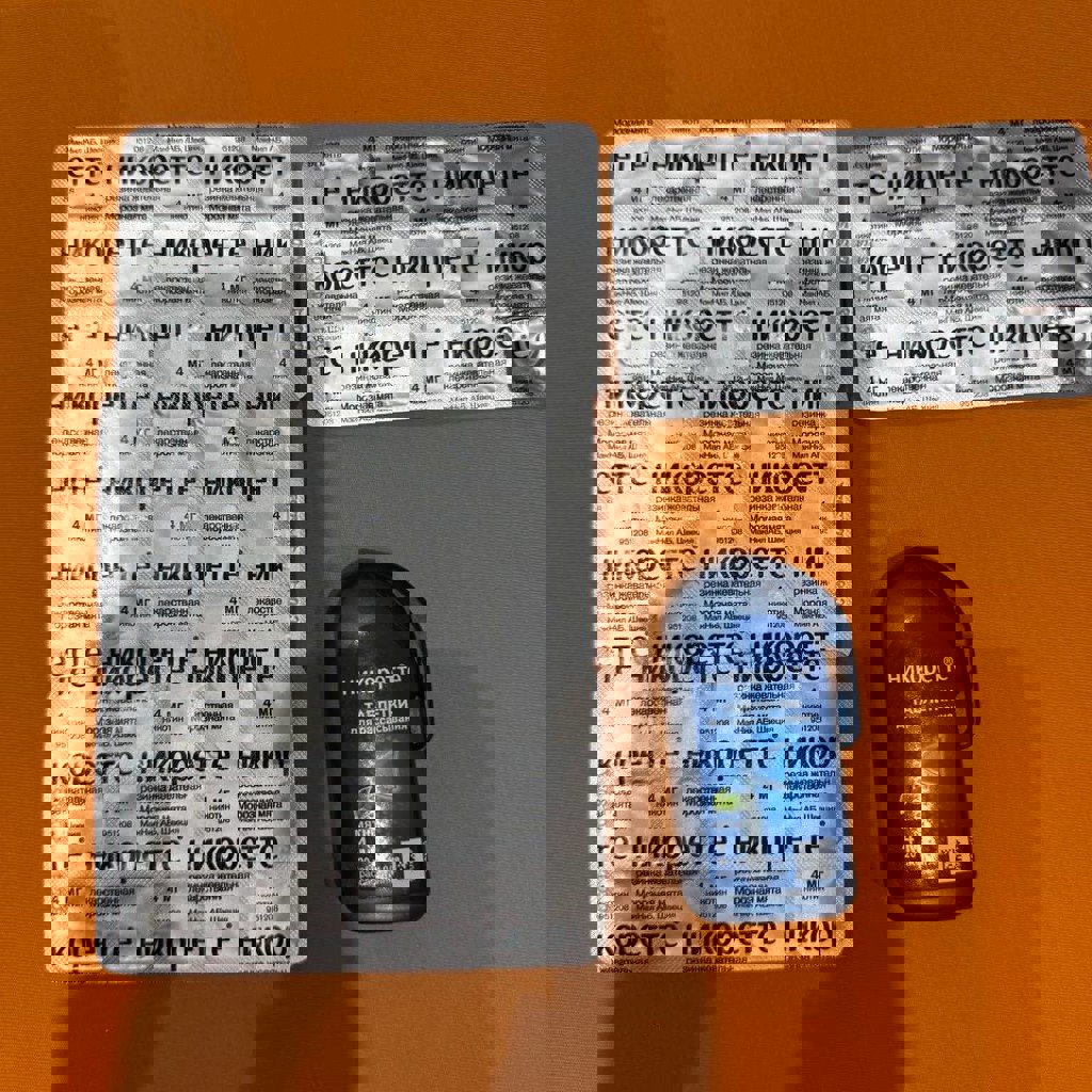 Жевательная резинка Никоретте