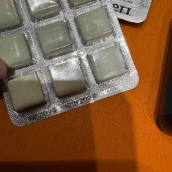 Жевательная резинка Никоретте - фото 2