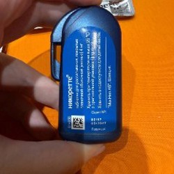 Жевательная резинка Никоретте - фото 3