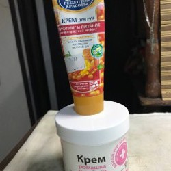 Крем Ромашка+Чебрец - фото 3