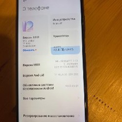 Redmi 9T 128GB Midnight - фото 2