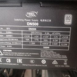 Оперативная память DDR4 8GB - фото 3