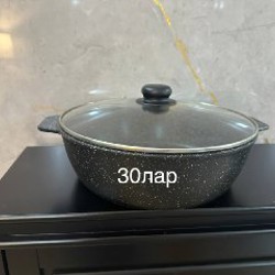 Маленький термос - фото 1