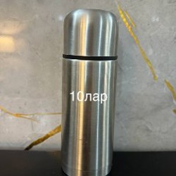 Маленький термос - фото 5