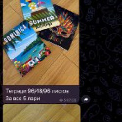 Мешки для пыли (3шт+1) - фото 3