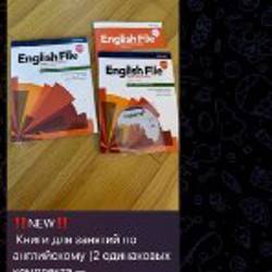 Мешки для пыли (3шт+1) - фото 4