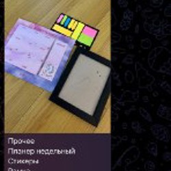 Мешки для пыли (3шт+1) - фото 6