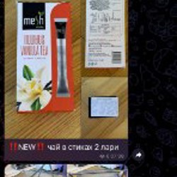 Мешки для пыли (3шт+1) - фото 8