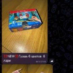 Щетки с блестками - фото 1