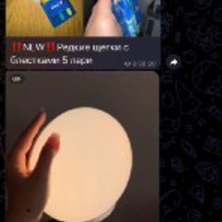 Щетки с блестками - фото 6