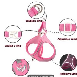 Шлейка - фото 2