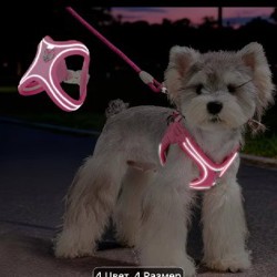 Шлейка - фото 5