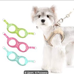 Шлейка - фото 6