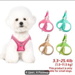 Шлейка - фото 7