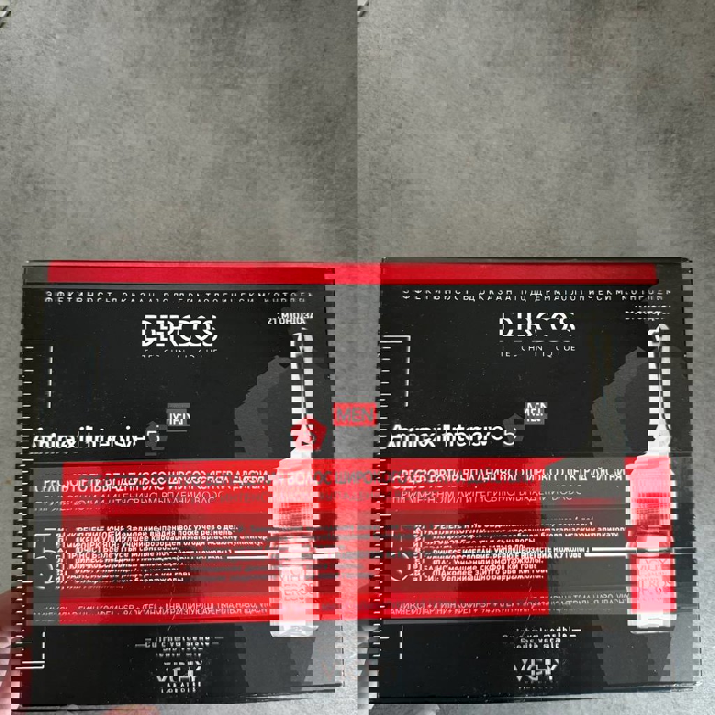 Vichy dercos aminexil