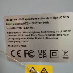 LED лампа для растений - фото 3