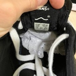 Кеды VANS Ultrarange 2.0 SE - фото 5