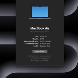MacBook Air 13 - фото 3
