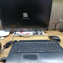 Контроллер АКБ - фото 1