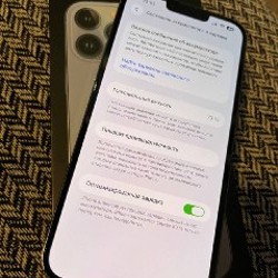 IPhone 13 Pro Max - фото 3