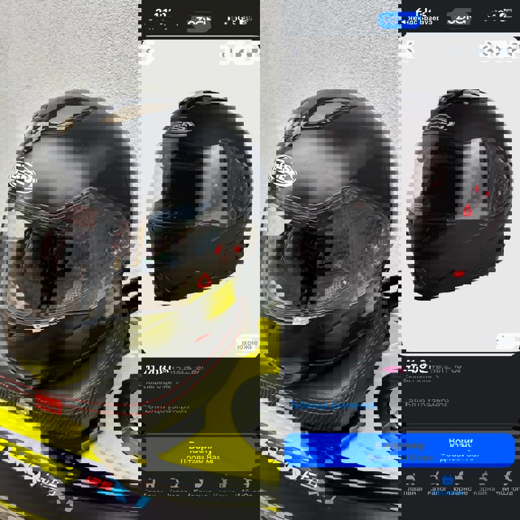 Мотоциклетный шлем CROWN