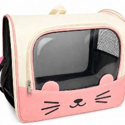 Переноска для кошек большая - фото 1