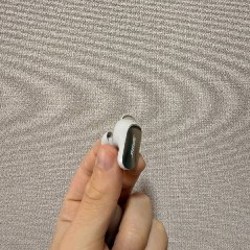 Наушники Bose Quietcomfort Ultta 2nd Gen - фото 5