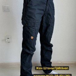 Штаны для мотоцикла - фото 3