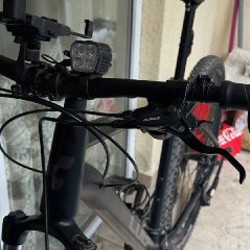 Cube Aim 29 - фото 2