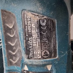 Перфоратор Makita HR2610 - фото 3