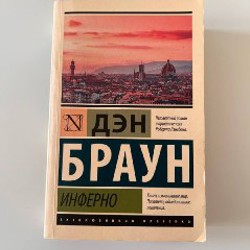 Наушники Apple AirPods Pro 2 - фото 3