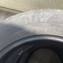 Комплект летних шин Tigar Summer SUV - фото 4