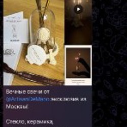 Статуэтка «Рождение Венеры» - фото 1