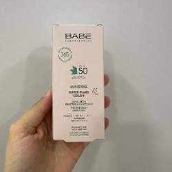 Солнцезащитный крем для лица - фото 2