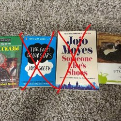 Лего мотоцикл - фото 3