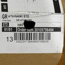 Кеды Massimo Dutti - фото 8