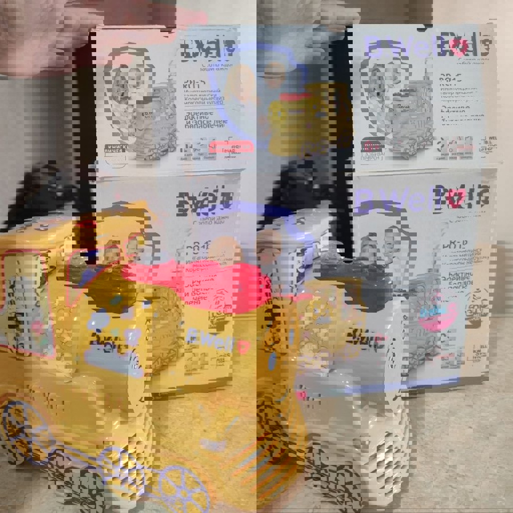 Ингалятор небулайзер B Well