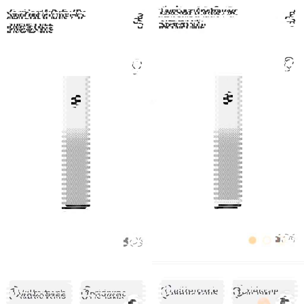 Очиститель воздуха Xiaomi Smart Air Purifier 4 Pro