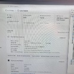 Системный блок ПК - фото 3