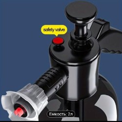 Пеногенератор - фото 2