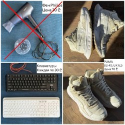 Кепка Befree - фото 1