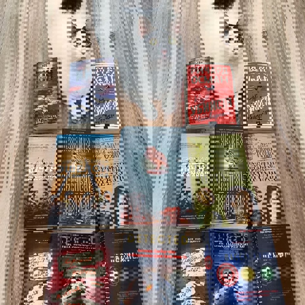 Безбожный переулок