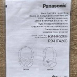 Наушники - фото 4