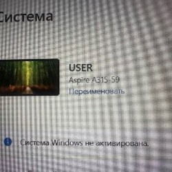 Ноутбук Acer Aspire 3 - фото 7