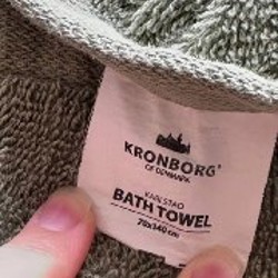 Ванночка для купания - фото 4