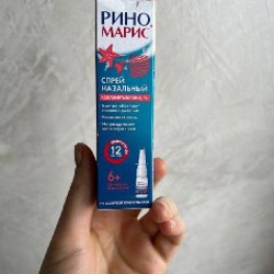 Книга Сунь-Цзы «Искусство войны» - фото 3