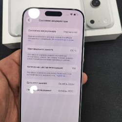 IPhone 17 Pro Max - фото 3