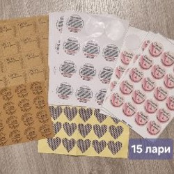 Поталь, набор из 12 шт. - фото 5