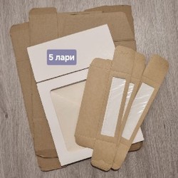 Поталь, набор из 12 шт. - фото 9