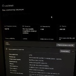 Игровой ПК - фото 3